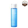 Hydra Aqua Boosting Toner 200ml