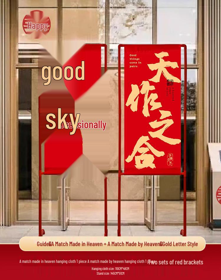 Outdoor Wedding Ceremony Welcome Sign & Aisle Runner Decoration Banner