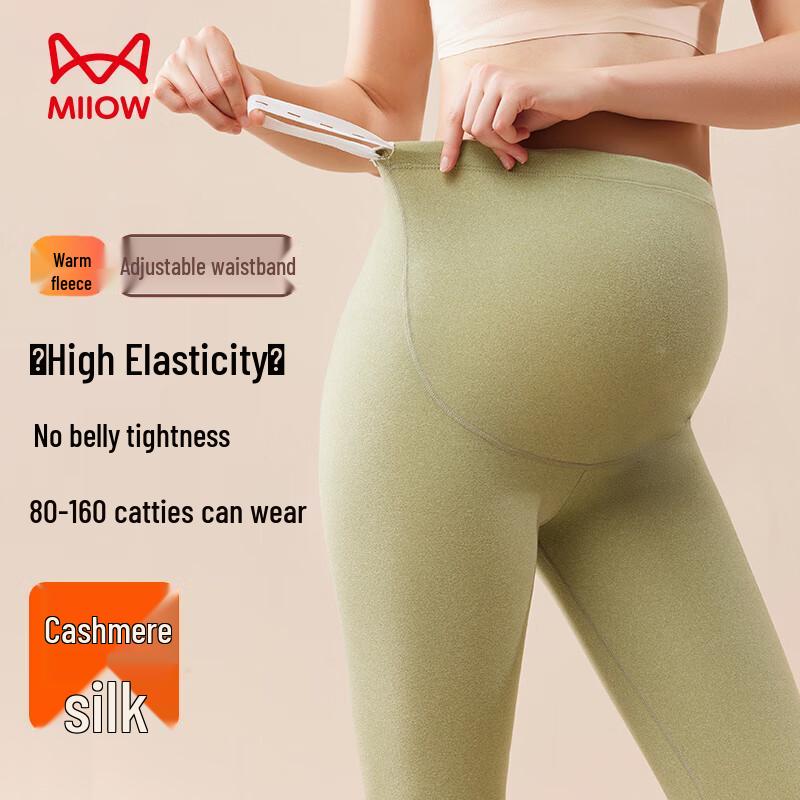 

MaoRen Женские термолеггинсы для беременных с высокой талией из кашемира и шелка L
