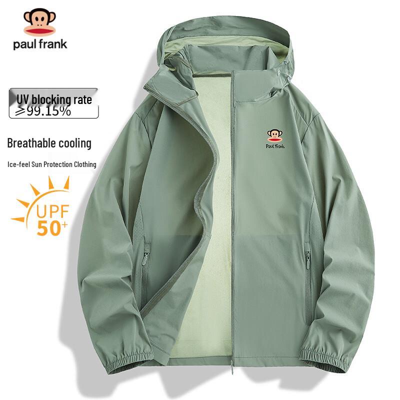 Paul Frank Men s UPF50+ Hooded Sun Protection Jacket XL