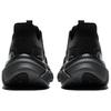 SAUCONY Paramount Max Versatile Comfortable Running Shoes Unisex Sneaker Black S102052-1005