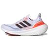 Új Ultra Boost Világos Fehér Fekete Napvörös Női HQ6353