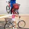 Bicycle Rear Basket Storage Basket Children's Folding Bike Rear Basket Put Schoolbag Bicycle Rear Basket Enlarged Car Basket