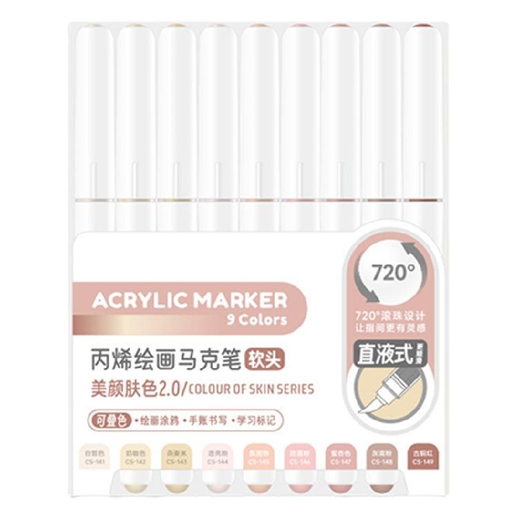 9 Color Acrylic Paint Pen with Brush Tip Liquid Acrylic Paint Marker Pen for Journaling Painting Coloring Card Making