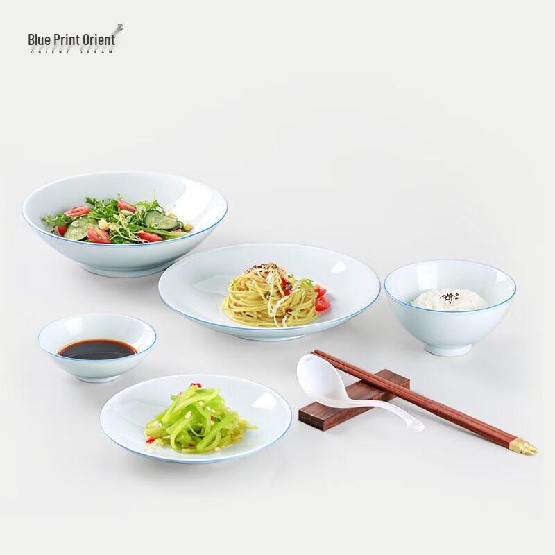 Jingdezhen Celadon Ceramic Dinnerware Set