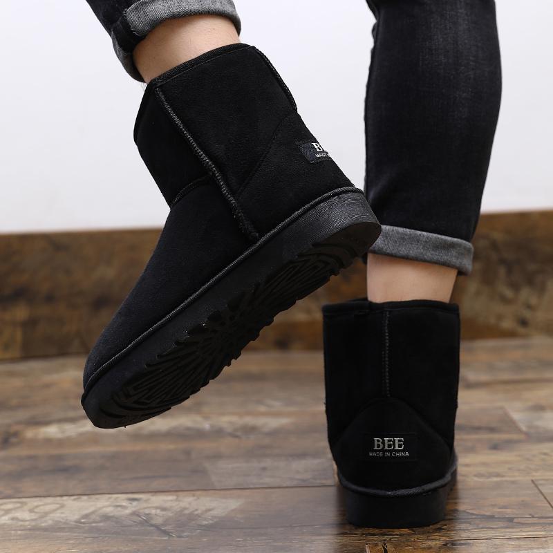 Fashion New large size women's casual fashion boots thick soles plus warm snow boots comfortable sports couples cotton shoes