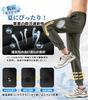 [HMT] Men's Sweatpants, Cooling Touch Ice Silk Fabric, Lightweight, Super Stretch, Jogger Style, Tapered, Elastic Waistband with Drawstring, Breathabl