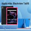 Blackview Tab16 11-inch Anti-Drop Silicone Tablet Case with Hand Holder Support