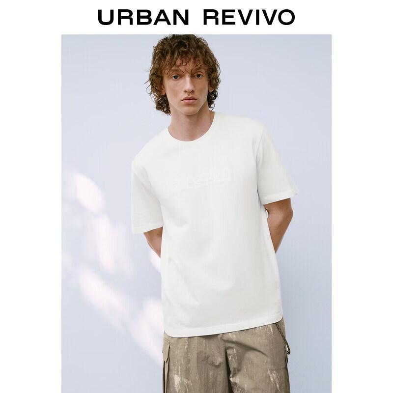 UR 2026 Men s Embroidered Cotton T-Shirt XL