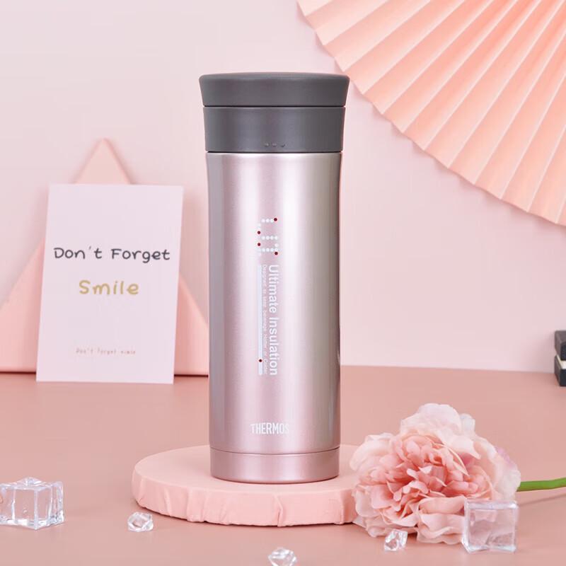 Thermos JMK-500 Stainless Steel Insulated Bottle