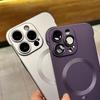 "Magnetic Frameless Case for iPhone 14 Pro/15 Plus with Heat Dissipation"