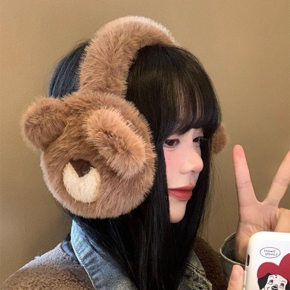 

Plush Winter Warm Earmuffs Foldable Ear Cover Cute Ear Warmer Outdoor бежевий