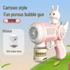 Gatling Bubble Gun: Automatic Electric Handheld Bubble Maker for Kids