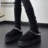 New Autumn And Winter Knitted Socks Cover Jk Stacking Socks Cover Men And Women Vertical Pattern Thin Y2K Warm Leg Cover With Snow Boots