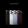 Apple iPhone 18 Pro Max (CN version)