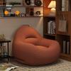 Modern Beanbag Recliner for Living Room, Bedroom, or Balcony