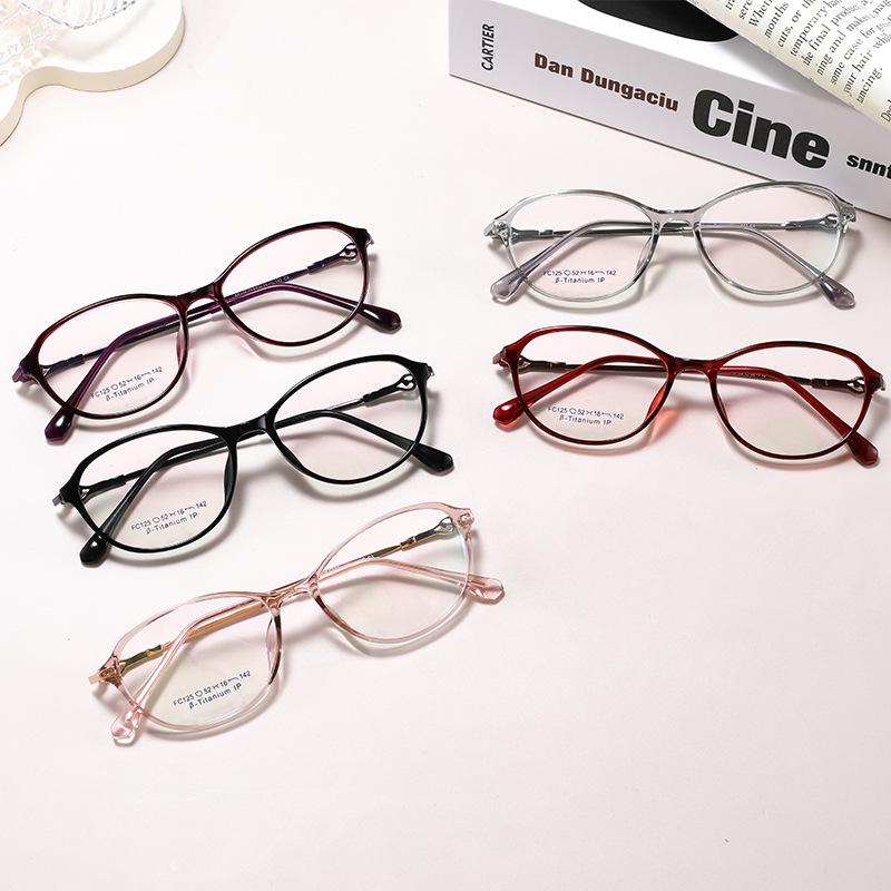 Women's Ultralight Fashionable Anti-Blue Light Reading Glasses Frames