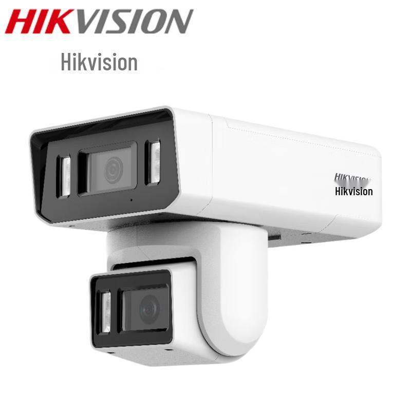 

HIKVISION DS-2CD3T446WD-LPTZ 4MP Full-Color PoE Security Camera CN plug (adapter included)