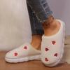 Fashion 2025 New Furry Slippers Comfortable Heart Shape Pattern Slippers Fluffy Warm Home Slippers Women's Cotton Shoes Zapatos De Mujer