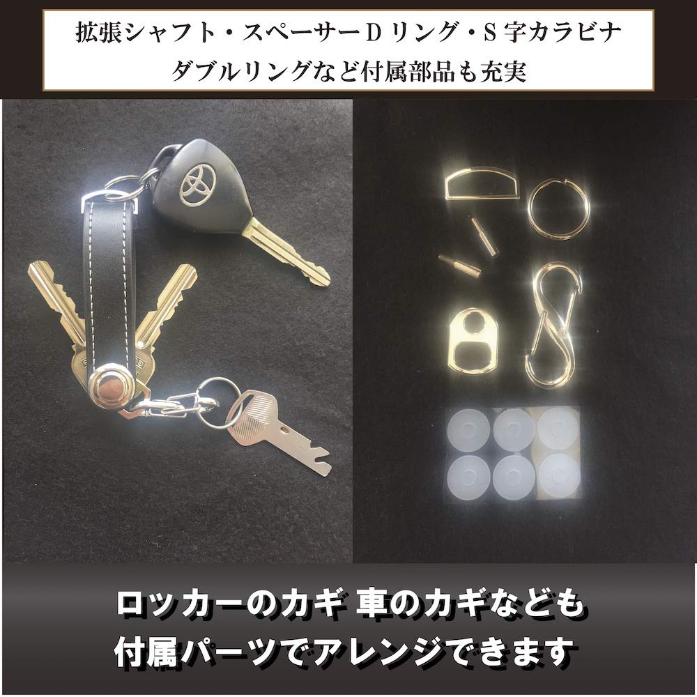 ASPALAND Smart Key Case with Genuine Holds Keys and Keys Ring, Multi-Tool Shape, Leather, (Navy)