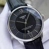 TISSOT Men's Tourelles Collection Watch T099.407.16.058.00
