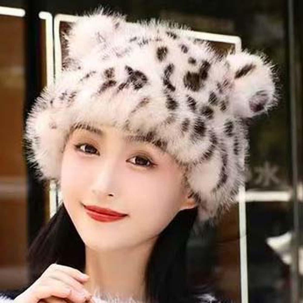 Soft Plush Bear Hat Imitation Mink Fur Brimless Pullover Cap Fashion Leopard Print Beanie  Girls