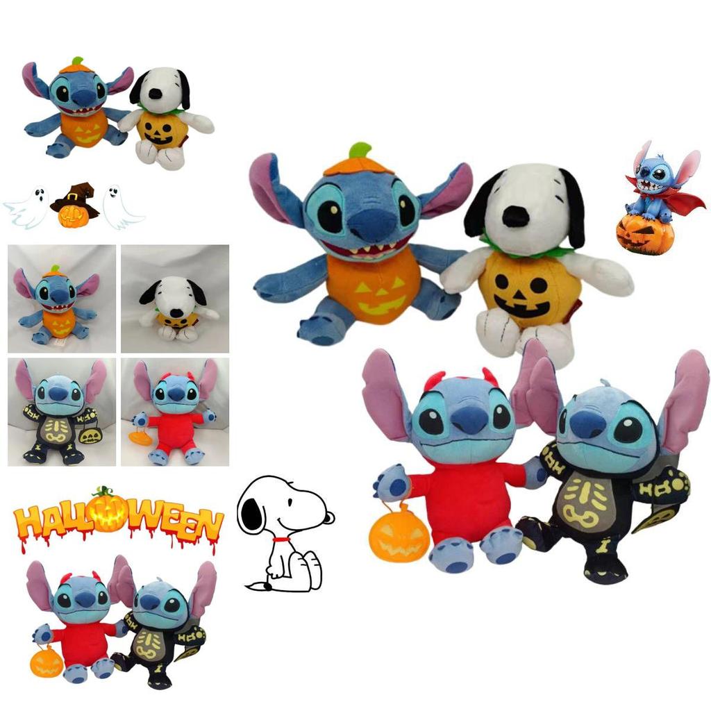 Cute Skull Stitch Snoopy Pumpkin Plush Doll For Halloween Home Decoration