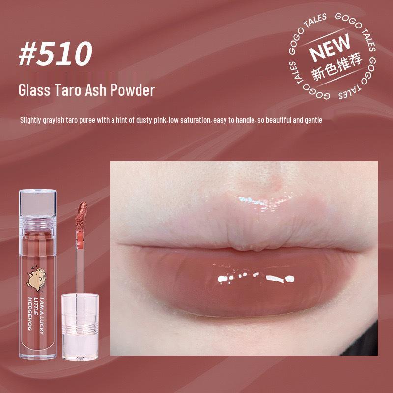 Gogotales Gogo Dance Lip Glaze GT375: Wasserleichtes, Süßes Glas-Finish