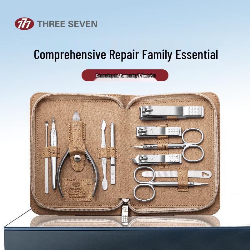 

777 Imported 11-Piece Professional Nail Care Set