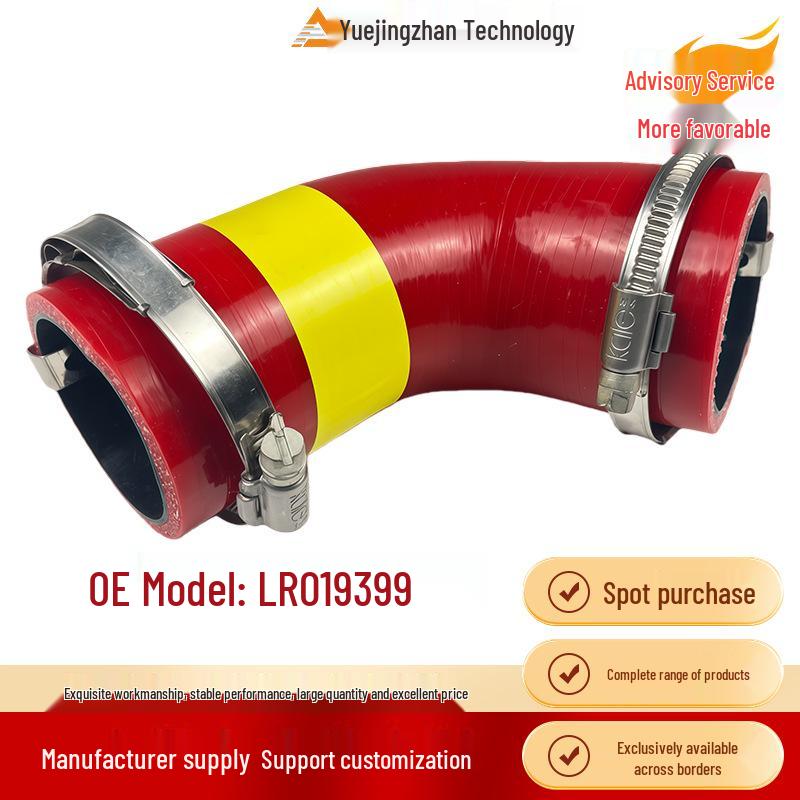 Intercooler Hose LR019399 for Land Rover Discovery 4 & Range Rover - High Quality Auto Parts Other