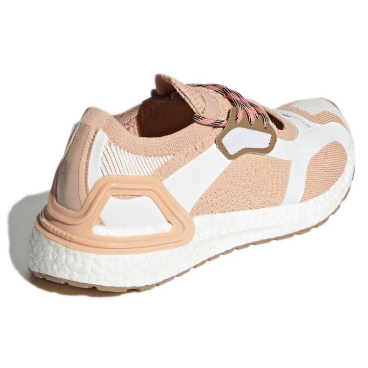 Stella McCartney x adidas Сандалии UltraBoost Пудрово-розовые Женские Кроссовки Розовый — фото 4