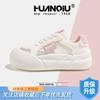Global summer mesh versatile little white shoes for women KMLDX8273 new popular student platform casual board shoes for women