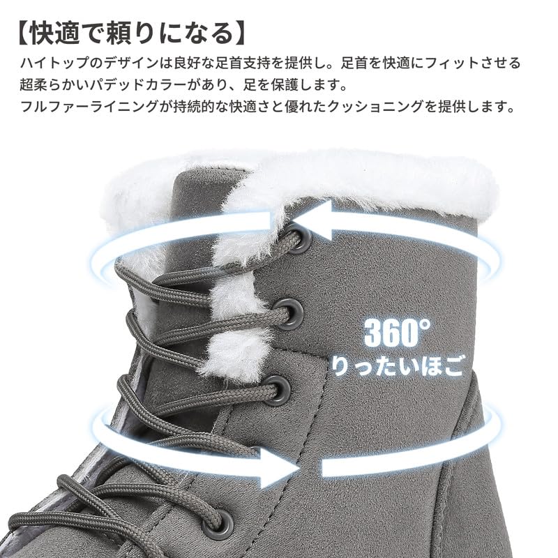 Hanani Snow Cold Weather Winter Snow Cotton Snow Short Trekking Hiking Comfortable for and School Women's Boots, Boots, Shoes, Shoes, Non-Slip, Warm,