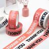 THANKYOU Printed Cartoon Packaging Tape - Express Sealing and Patterned Paper Tape
