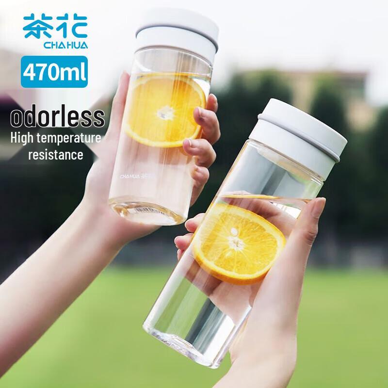 Camellia Tritan Portable Water Bottle