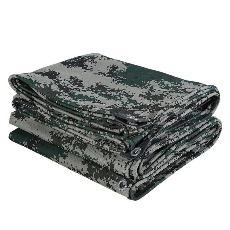 XiLu Digital Camouflage Tarp