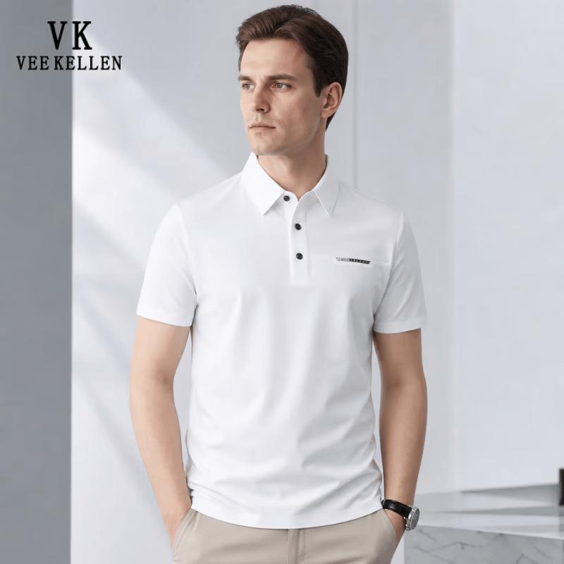 VEE KELLEN Men s Summer Thin Non-Iron Casual Polo Shirt 2XL