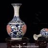 Antique Blue and White Chinese Porcelain Vase - European & American Handicraft for Flower Arrangements