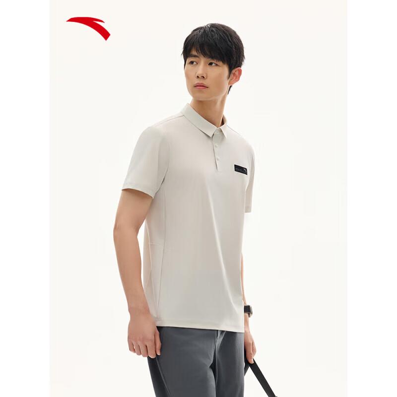 ANTA Men s Ice-Cooling Breathable Sport Polo Shirt 2XL