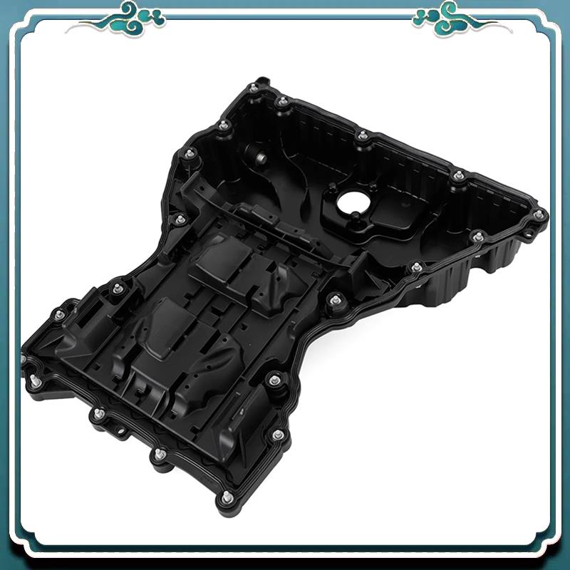 ABTU-Engine Oil Pan Oil Pan Bottom Oil Pan For Mercedes Benz M651 Diesel C 200 220 CDI E220 250 300 CLS220 A6510100328 A65101029