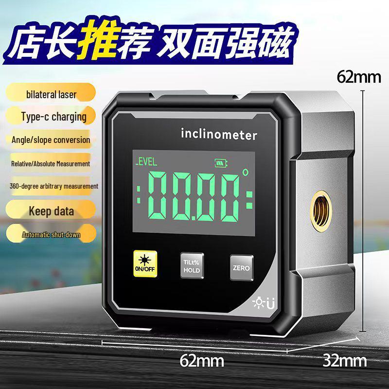 Smart Large-Screen Digital Inclinometer with Dual-Sided Laser Angle Measurement