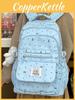 Youth Student Backpack Featuring Heart Shaped Straps And Lightweight Material For Girls