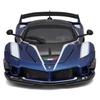 Bburago Ferrari FXX K EVO Blue Mini Car Diecast Car Complete Product Ferrari FXX K EVO 1/18 1/18 18-16012 (#27)