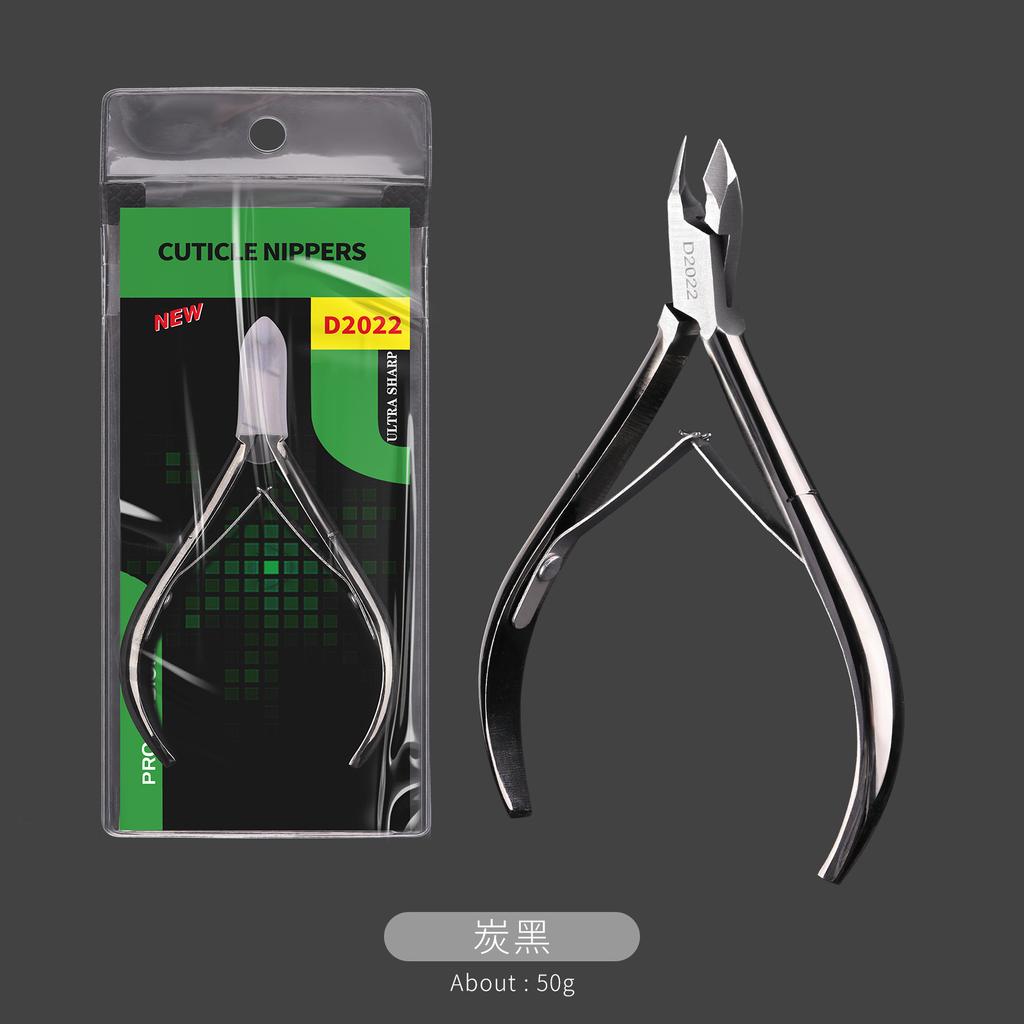 Easy To Cut Dead Skin Scissors Nail Art Professional Peeling And Trimming Tool Silver Symphony D Nail Salon Special