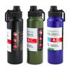 American-Style Large Capacity Stainless Steel Thermos - Portable Outdoor Sports Water Bottle
