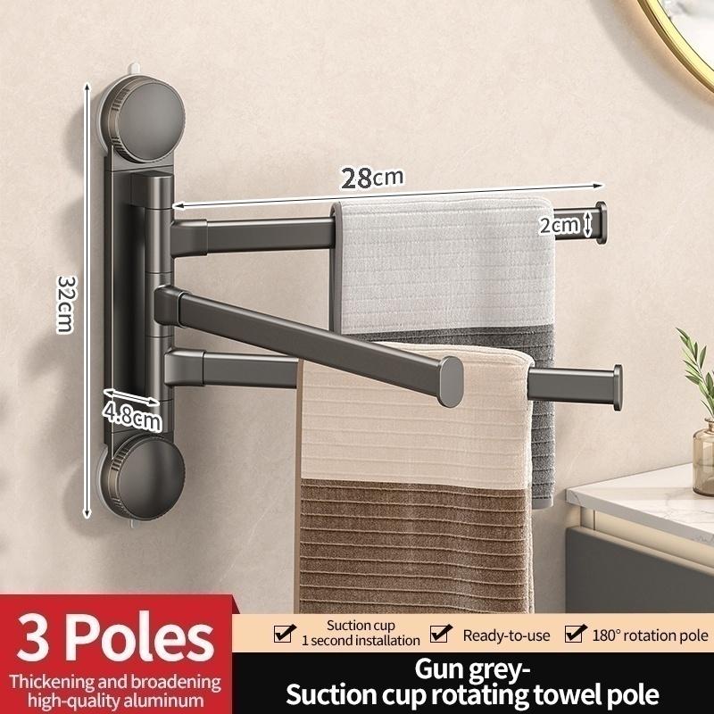 No Drill Suction cup Rotating multi-pole towel rack, bathroom bath towel storage hanger, bathroom corner towel hanger