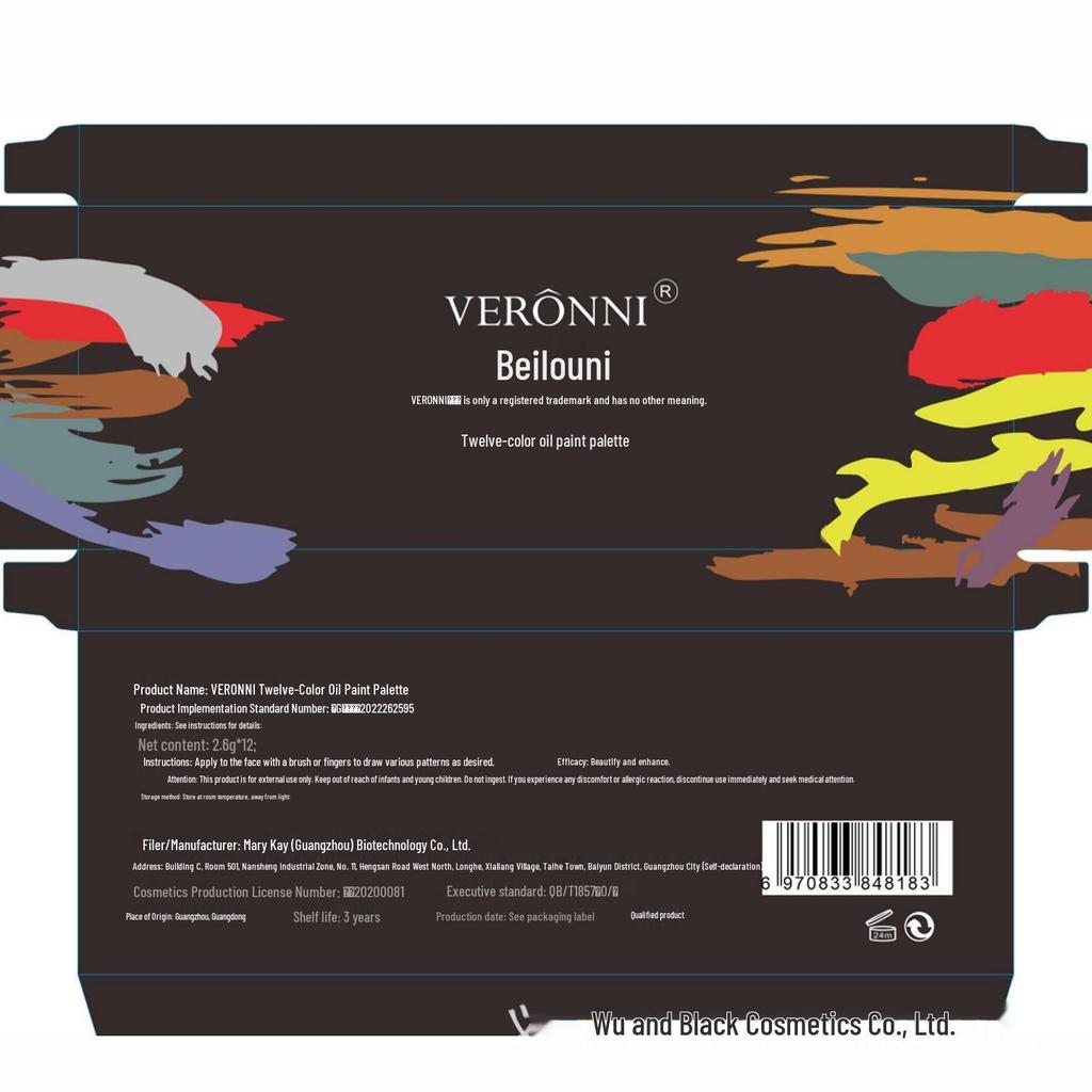Twelve-Color Oil Face & Body Paint for Special Effects & Cosplay