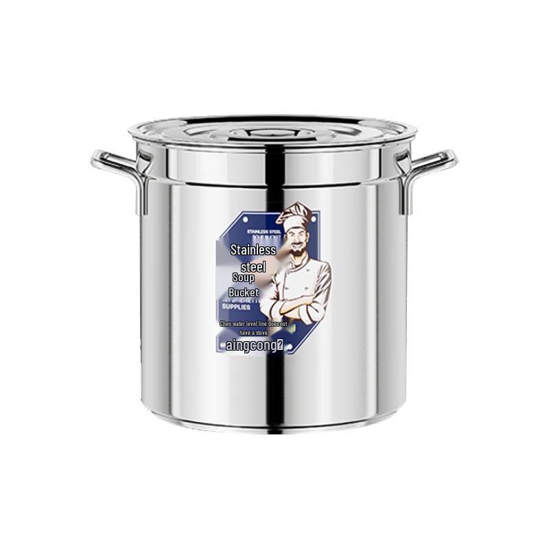 Commercial Thickened 304 Stainless Steel Soup Pot