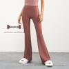 Women's High-Waist Flared Yoga Pants - Tummy and Hip-Lifting Sports Trousers for Spring/Summer