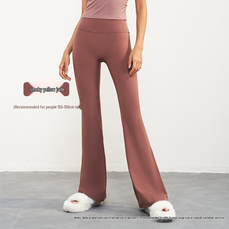 Women's High-Waist Flared Yoga Pants - Tummy and Hip-Lifting Sports Trousers for Spring/Summer